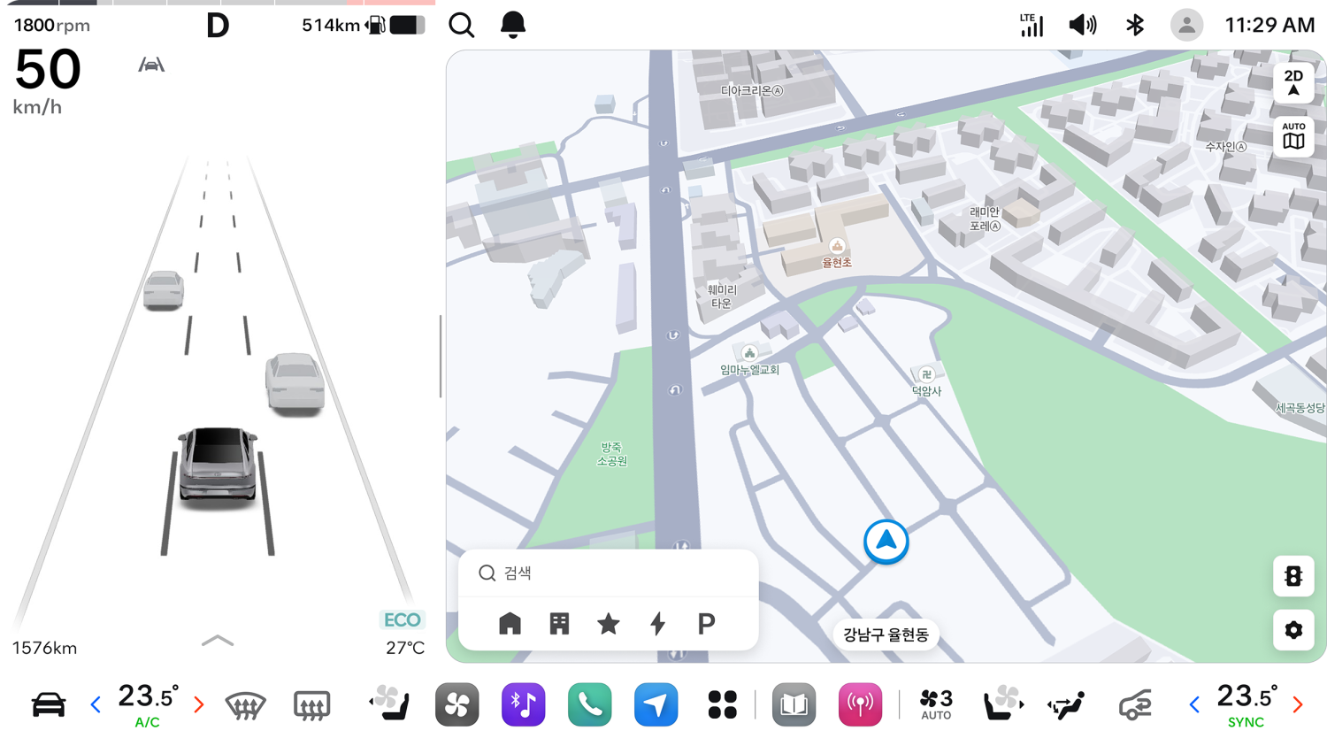 Hyundai's Next-Gen Infotainment Embraces AI, Keeps Real Buttons