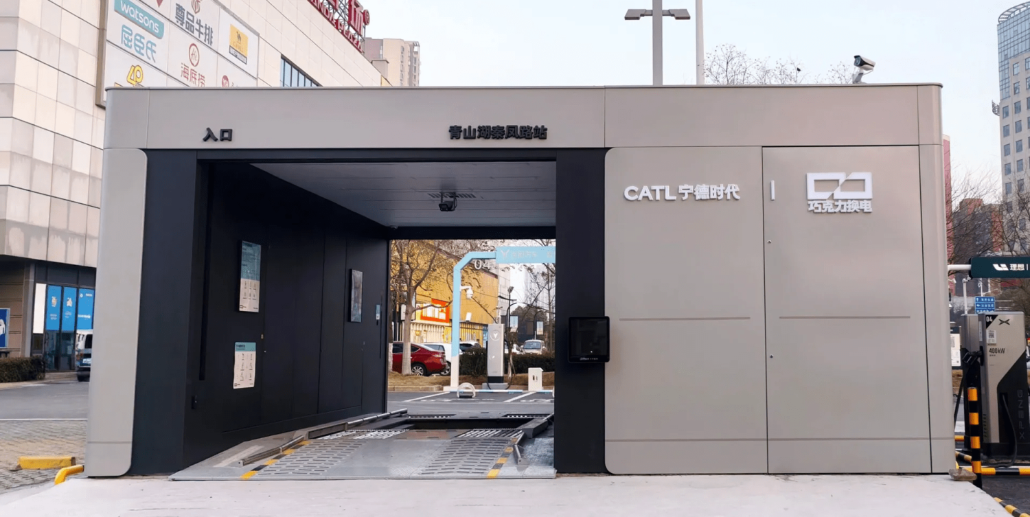 CATL Partners With Guangzhou Bus on Battery Swapping, Carbon Reduction