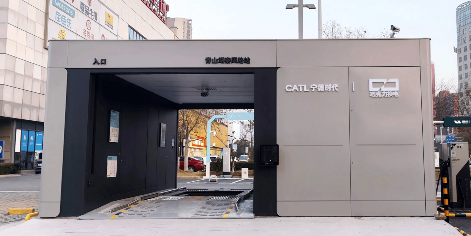 CATL Partners With Guangzhou Bus on Battery Swapping, Carbon Reduction