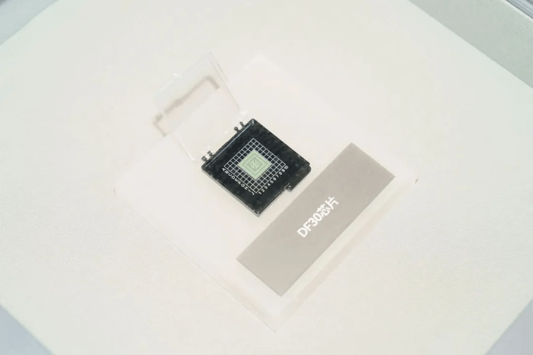 China’s First Auto-Grade MCU Chip DF30 Enters Mass Production