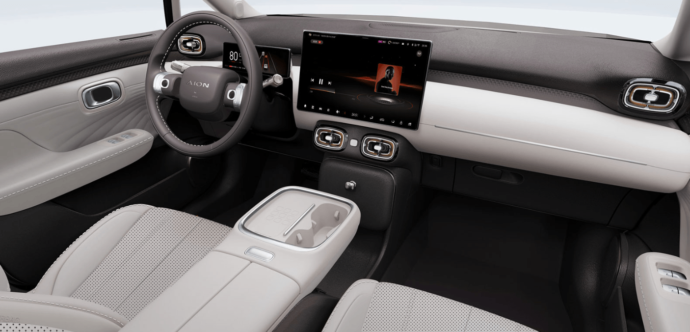 GAC Launches AION UT in Milan to Advance European Localization