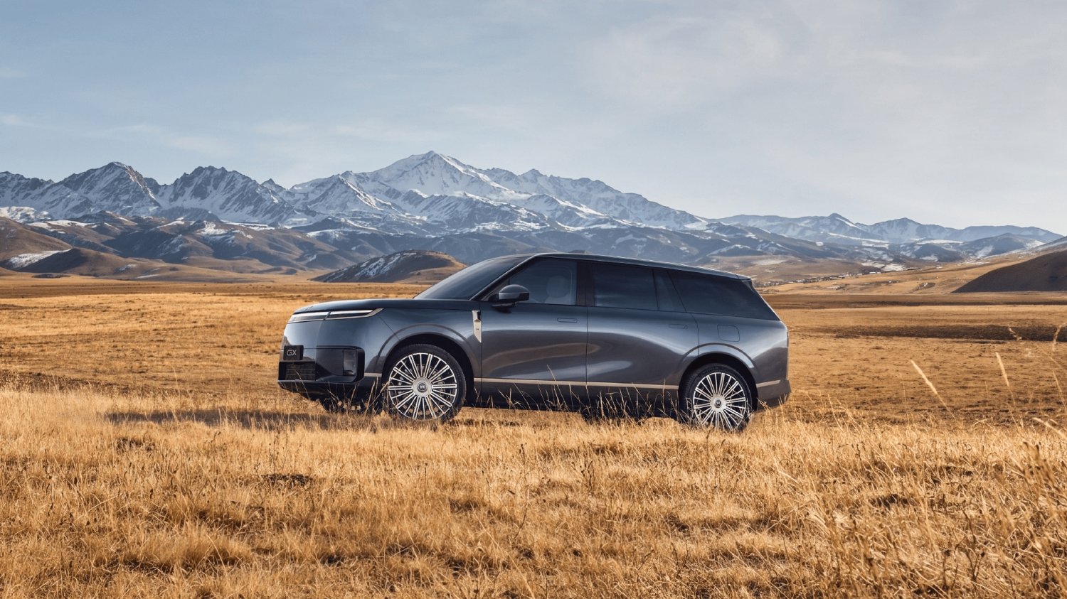 XPeng Sets April 15 Launch for GX Flagship Tech Event