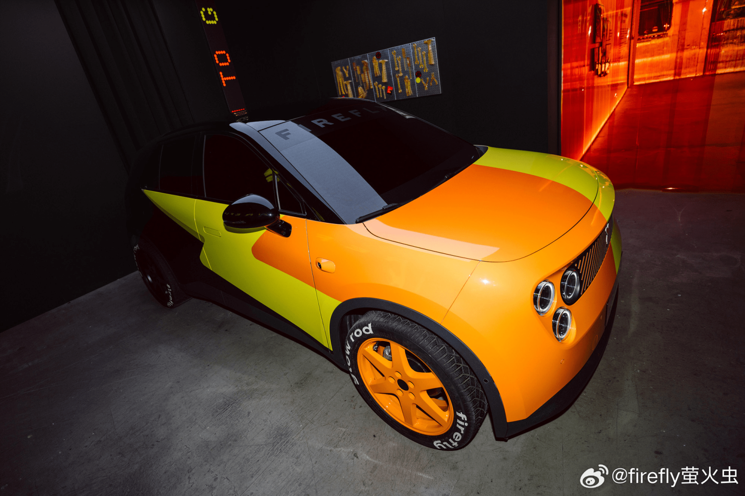 Firefly Debuts Glow Rod Livery Edition at Milan Design Week