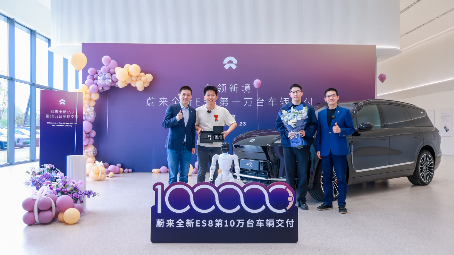 NIO ES8 Hits 100,000 Deliveries as Special Editions Head to Beijing Auto Show