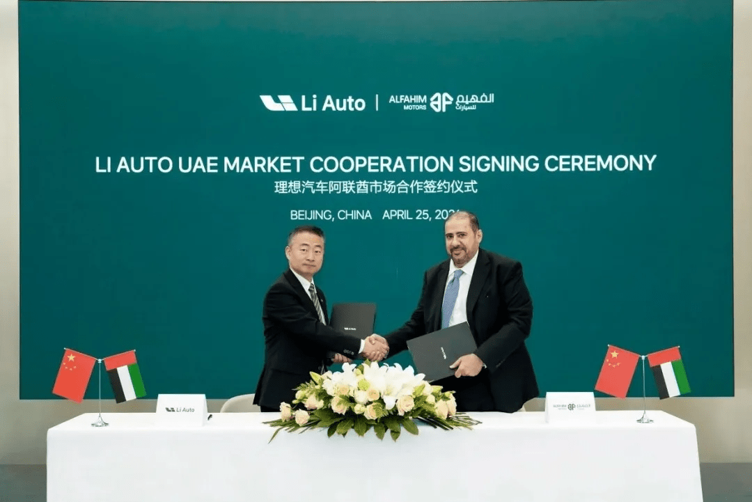 Li Auto Expands Into UAE and KSA Markets With L-Series SUVs