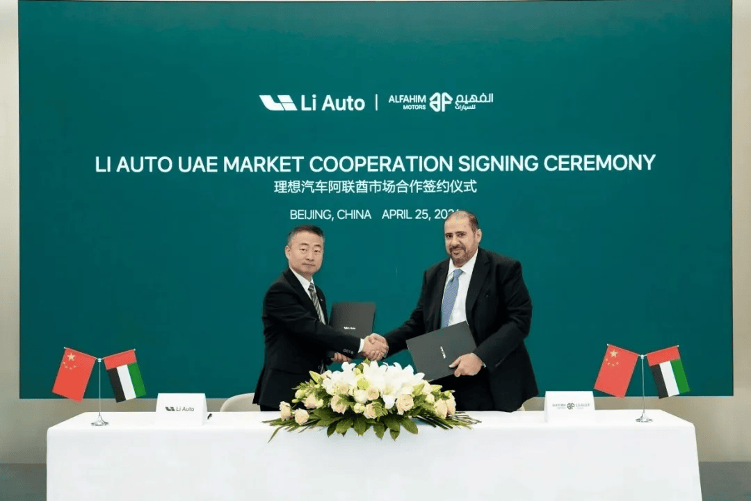 Li Auto Expands Into UAE and KSA Markets With L-Series SUVs