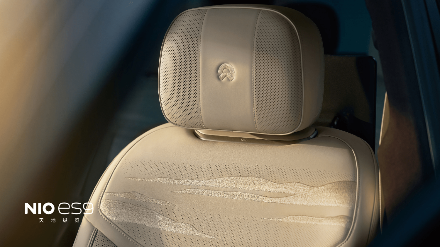 NIO ES9 Interior Design Details Revealed, Features Dual Skylights