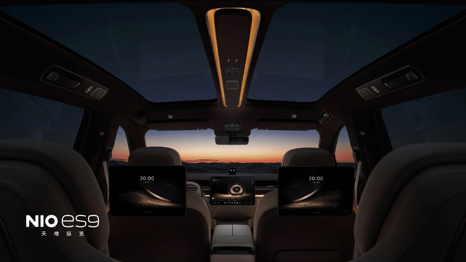 NIO ES9 Interior Leaks Reveal a Mature New Evolution of Luxury