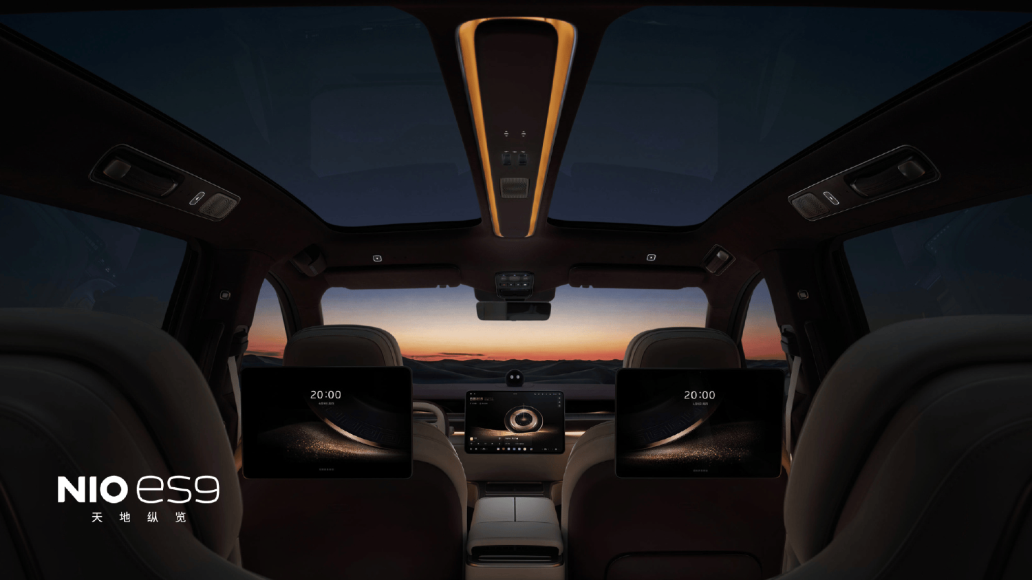 NIO ES9 Interior Leaks Reveal a Mature New Evolution of Luxury