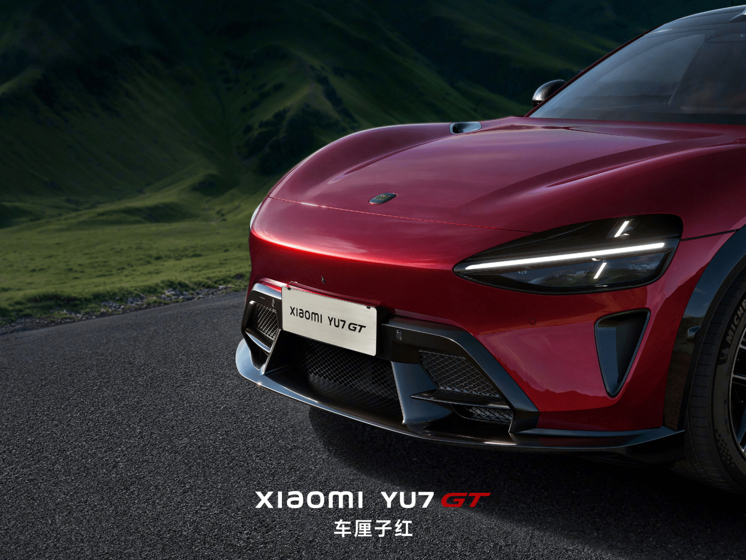 Xiaomi YU7 GT Interior Revealed, Set for End-of-May Launch