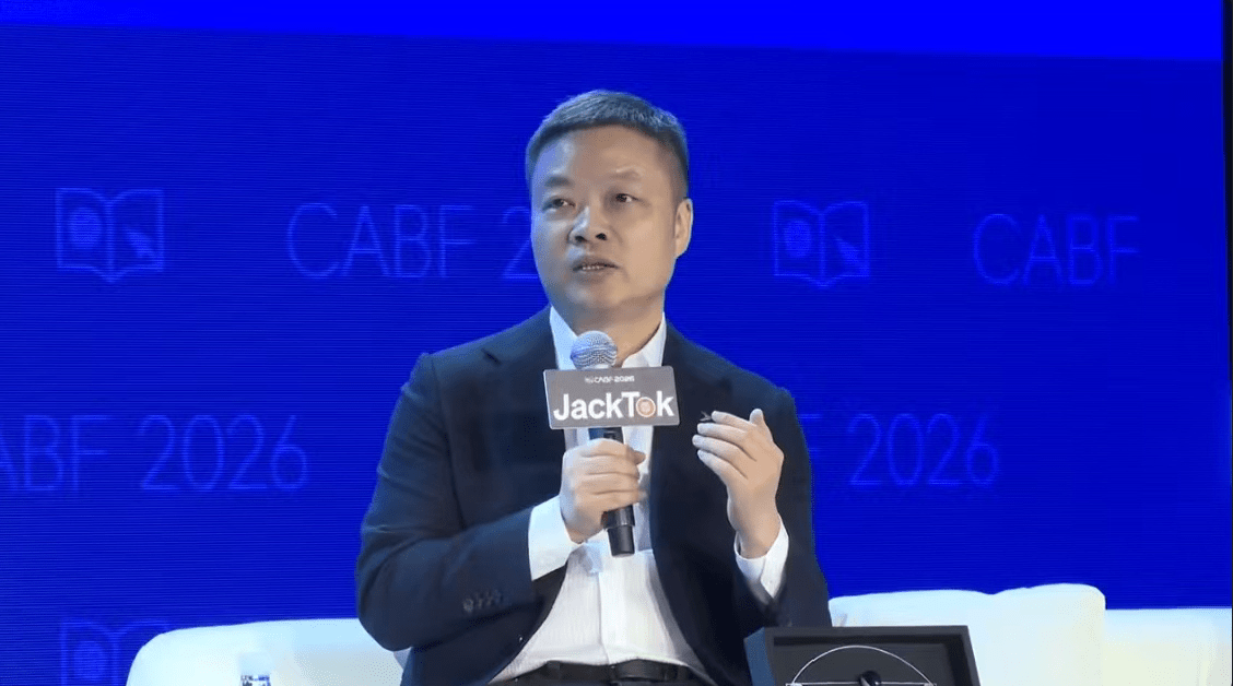 XPeng CEO Sees High Probability of L4 Autonomous Driving by 2028