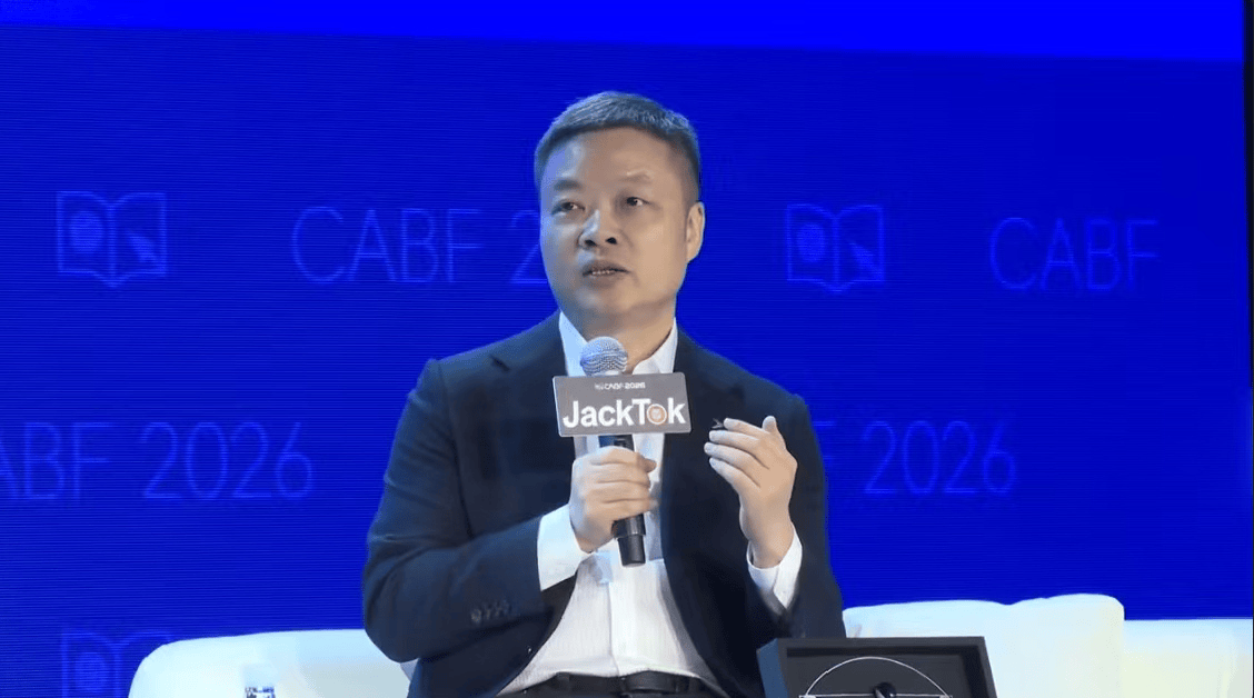XPeng CEO Sees High Probability of L4 Autonomous Driving by 2028