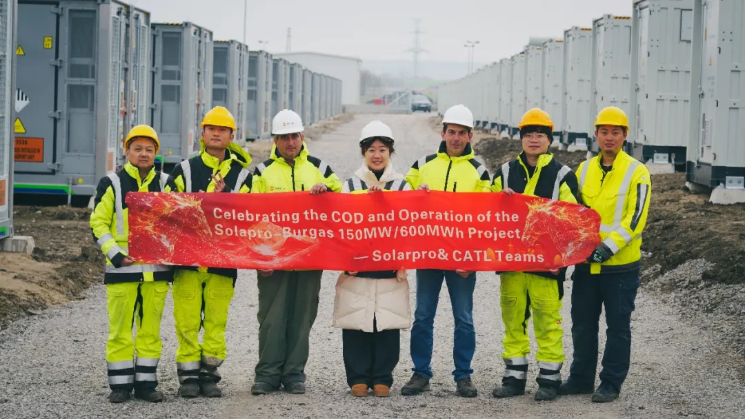 CATL’s 601MWh Battery Storage Project Goes Live in Bulgaria