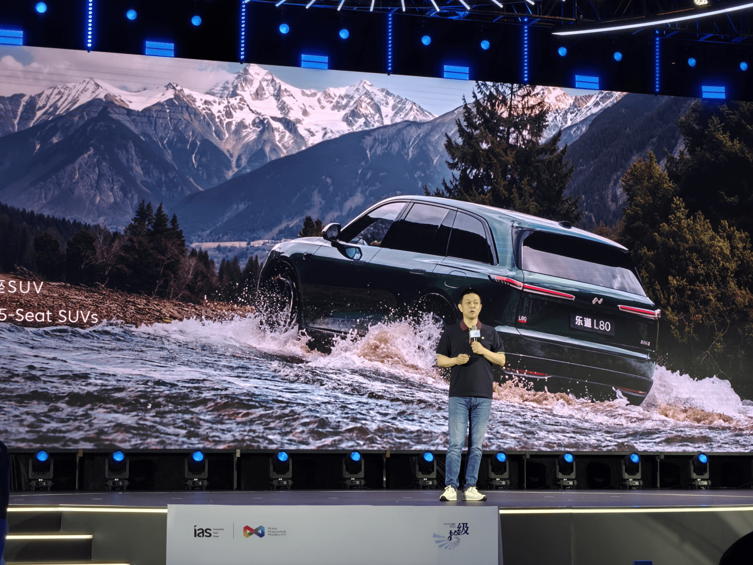 NIO CEO William Li: Lagging Brands to Accelerate Exit