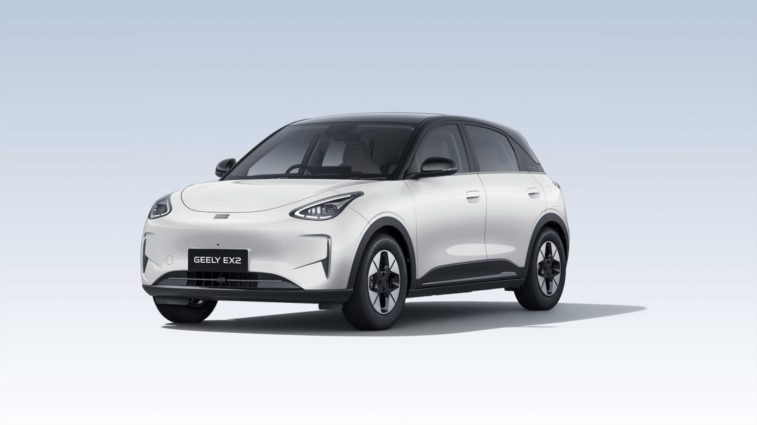 Geely Ramps Brazil Push with Local EX2 Production