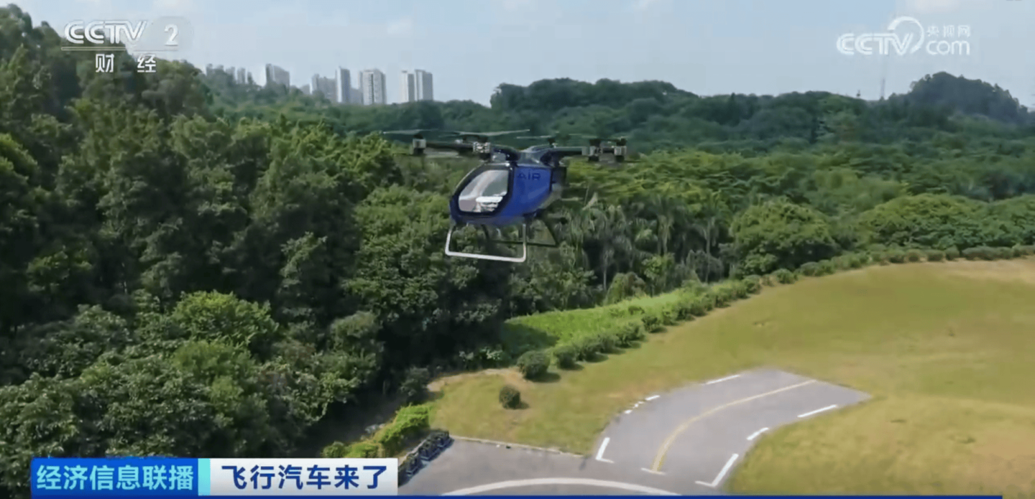 China Validates Solid-State Battery for eVTOL in Cross-Sea Flight, Range Up 90%