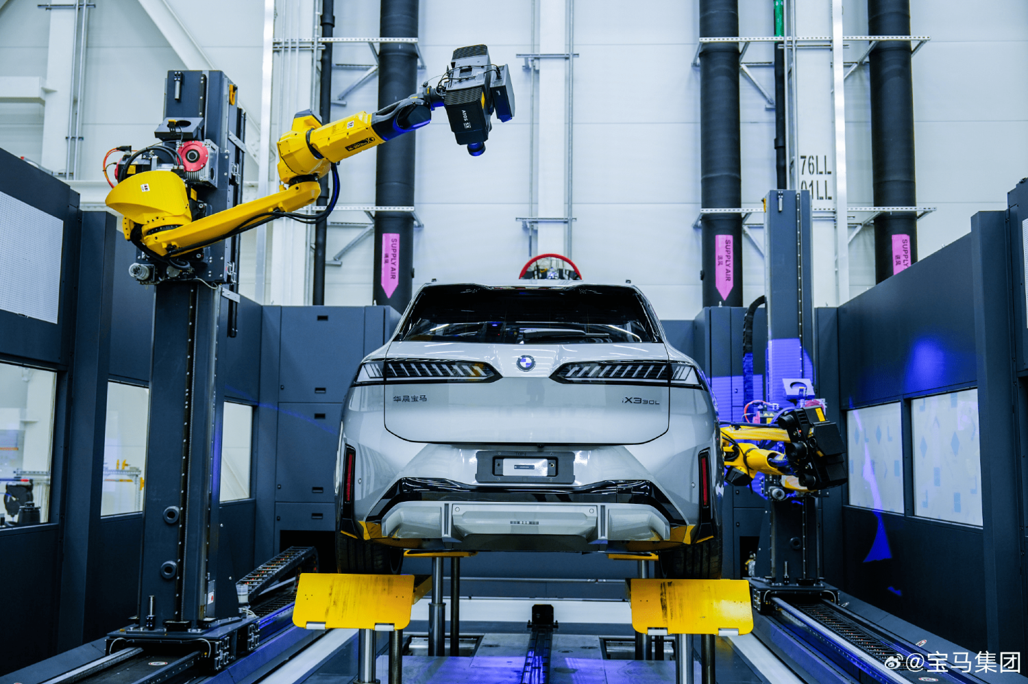 BMW to End China Production of i5, iX1 EVs in July