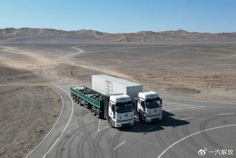 FAW Jiefang, HiNa Validate Sodium-Ion Battery Electric Heavy Truck