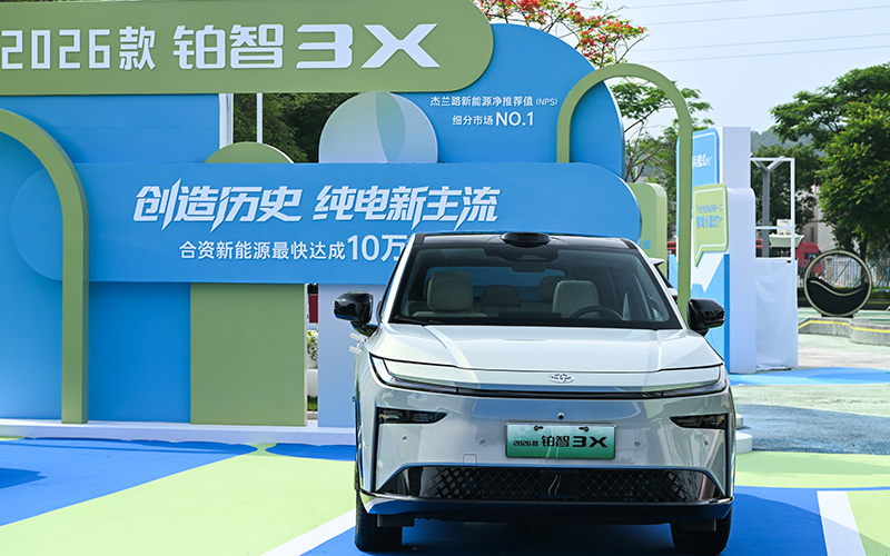 Toyota Global Sales Fall for Fourth Month in May as China Drops 31.7%