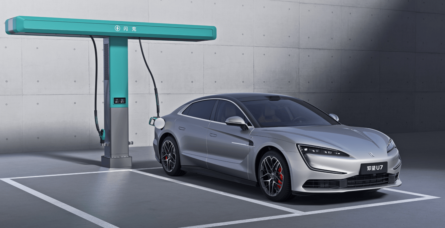 BYD Partners with Energy Giant Sinopec on Charging Network
