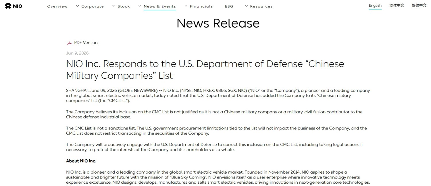 NIO Refutes Military Links After U.S. Adds Firm to CMC List