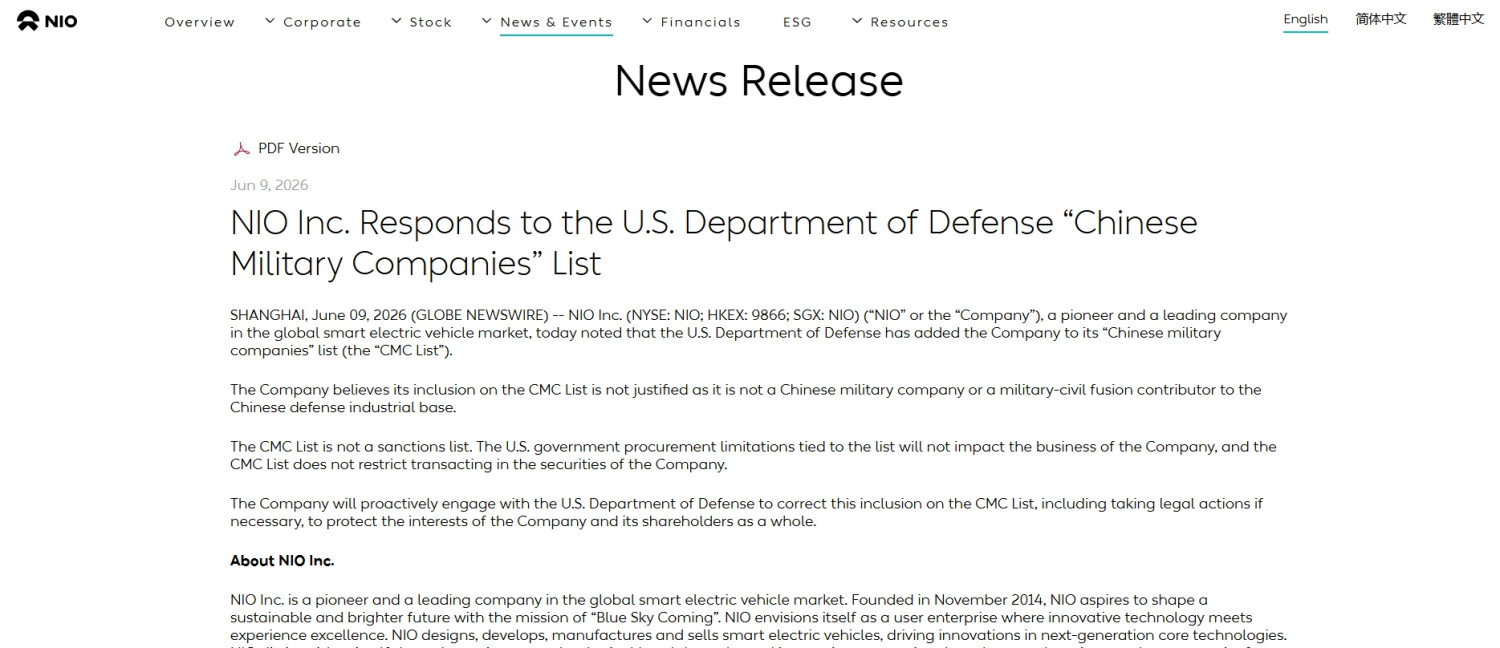 NIO Refutes Military Links After U.S. Adds Firm to CMC List
