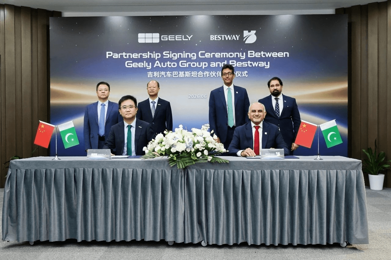 Geely Signs Pakistan Import Deal to Launch Galaxy EX5, EX2 in Q3