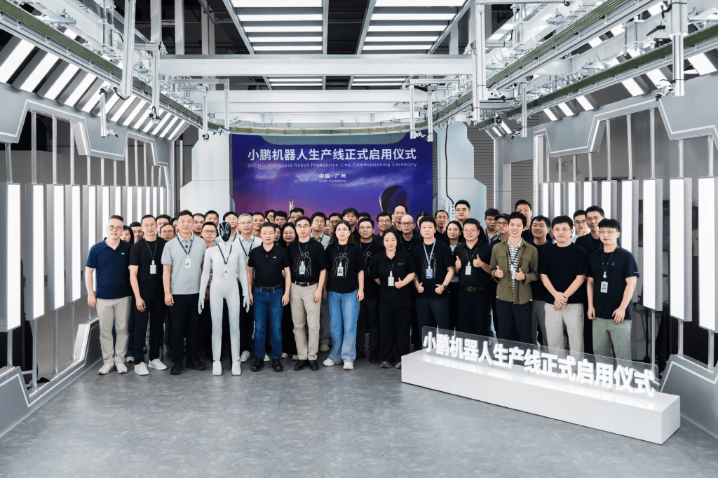 XPeng Plans to Offer ADAS Tech, Turing Chips to More Overseas Automakers