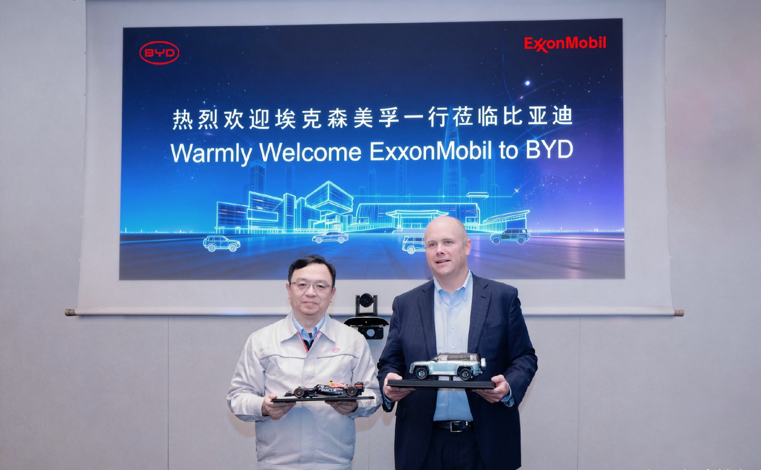 BYD, ExxonMobil Sign Long-Term Strategic Cooperation MoU for PHEVs