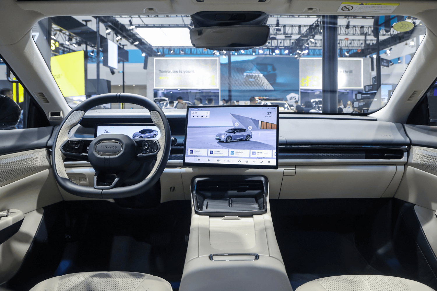 Geely Holding Invests $45.6M in ECARX for Strategic Stake, For Automotive Tech R&amp;D