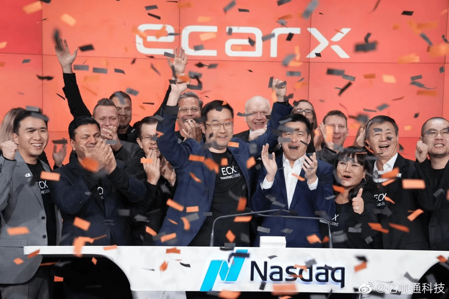 Geely Holding Invests $45.6M in ECARX for Strategic Stake, For Automotive Tech R&amp;D