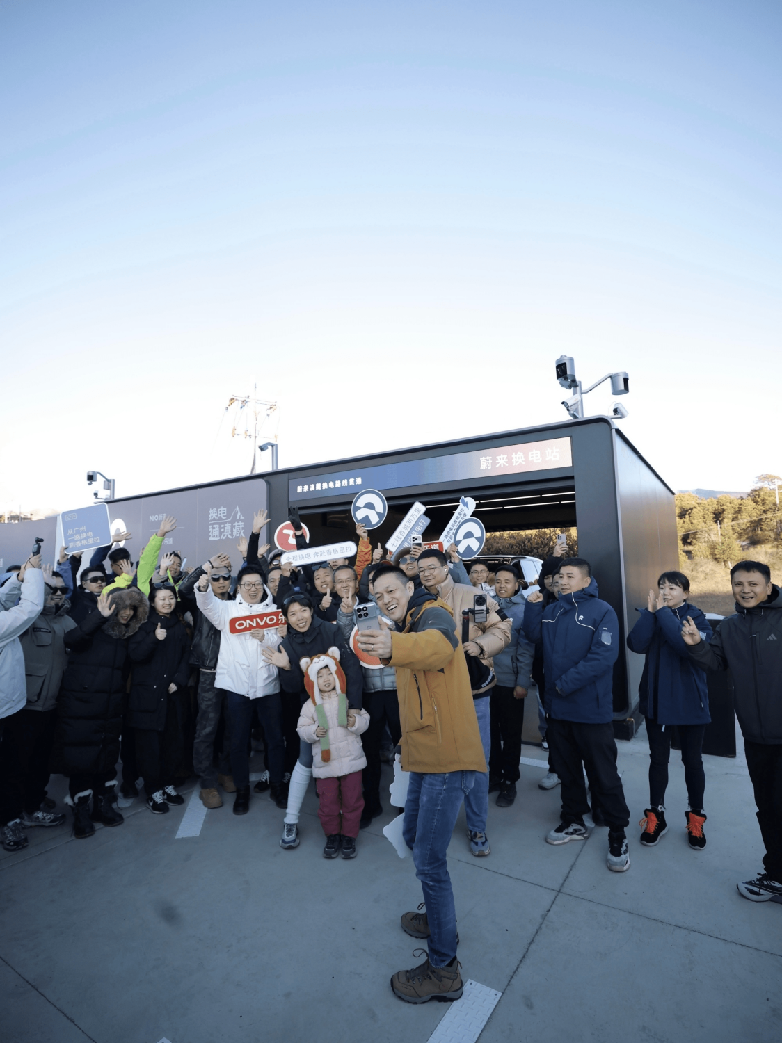 NIO 2026 Internal Letter: 1 Millionth Vehicle to Roll Off Production Line