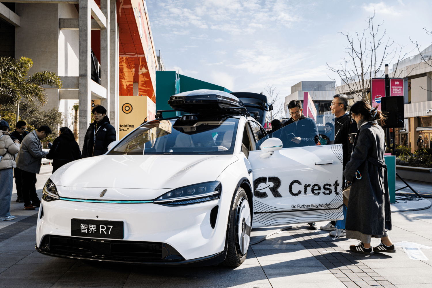 Huawei-backed Luxeed Targets Southeast Asia as First Overseas Market