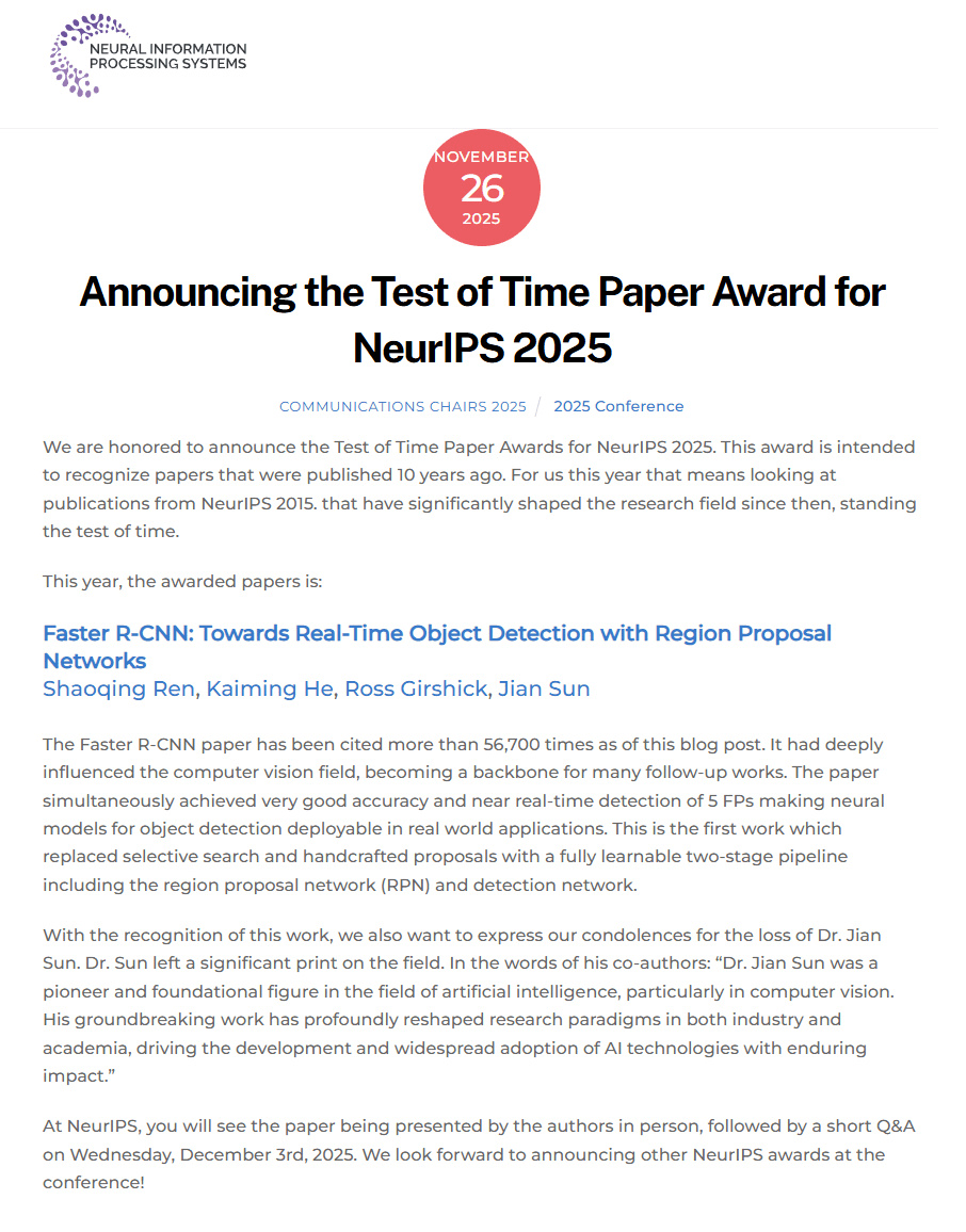 NIO Internal Meeting: Establishes AGI Committee, Q4 2025 Sees Profitability Opportunity