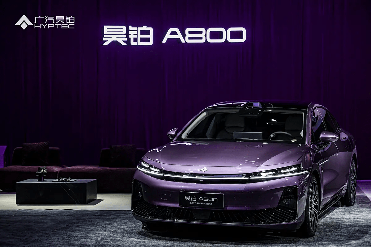 GAC Denies Rumors of Replacing Half of Auto Chips With Gree Products