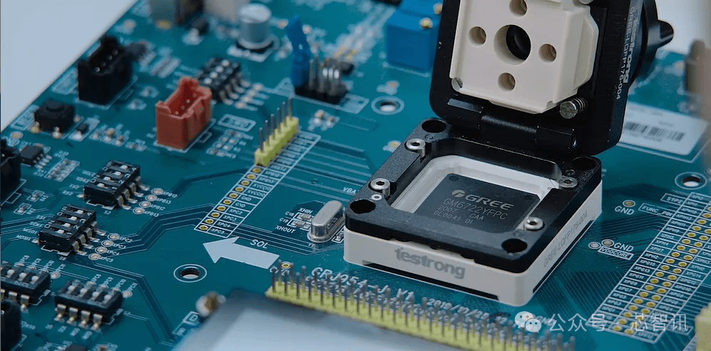 GAC Denies Rumors of Replacing Half of Auto Chips With Gree Products