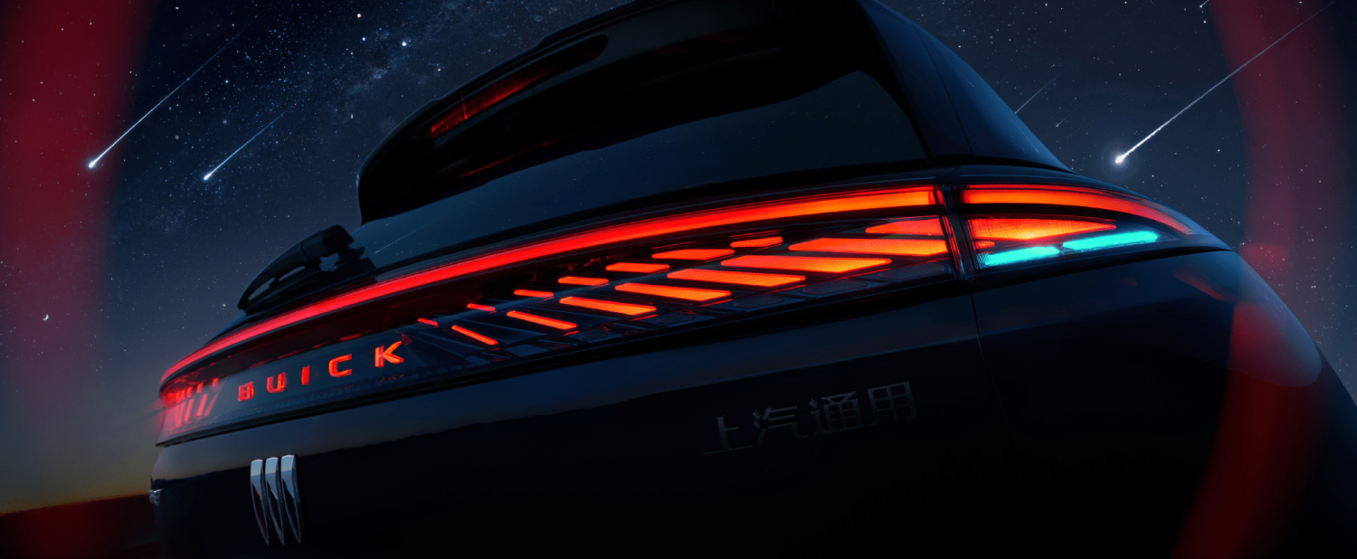 SAIC-GM’s Buick Electra E7 Official Images Unveiled, Set for 2026 Q1 Debut