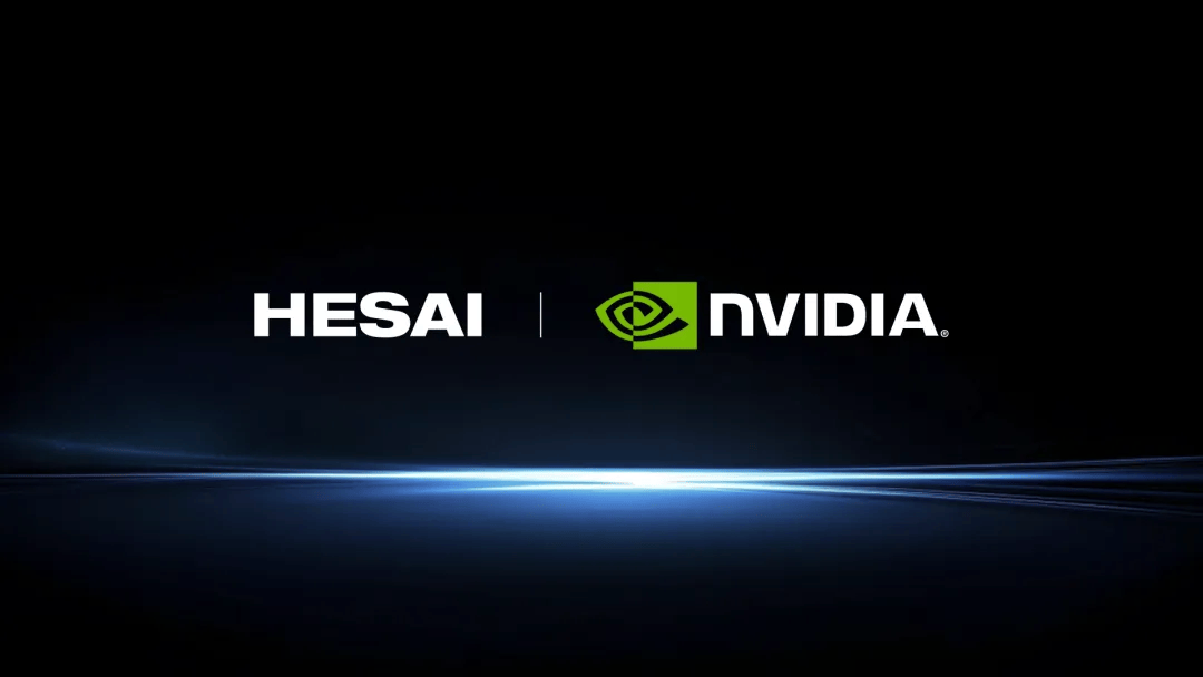 Hesai Targets 4 Million LiDAR Capacity in 2026, Partners With Nvidia on L4 Rollout