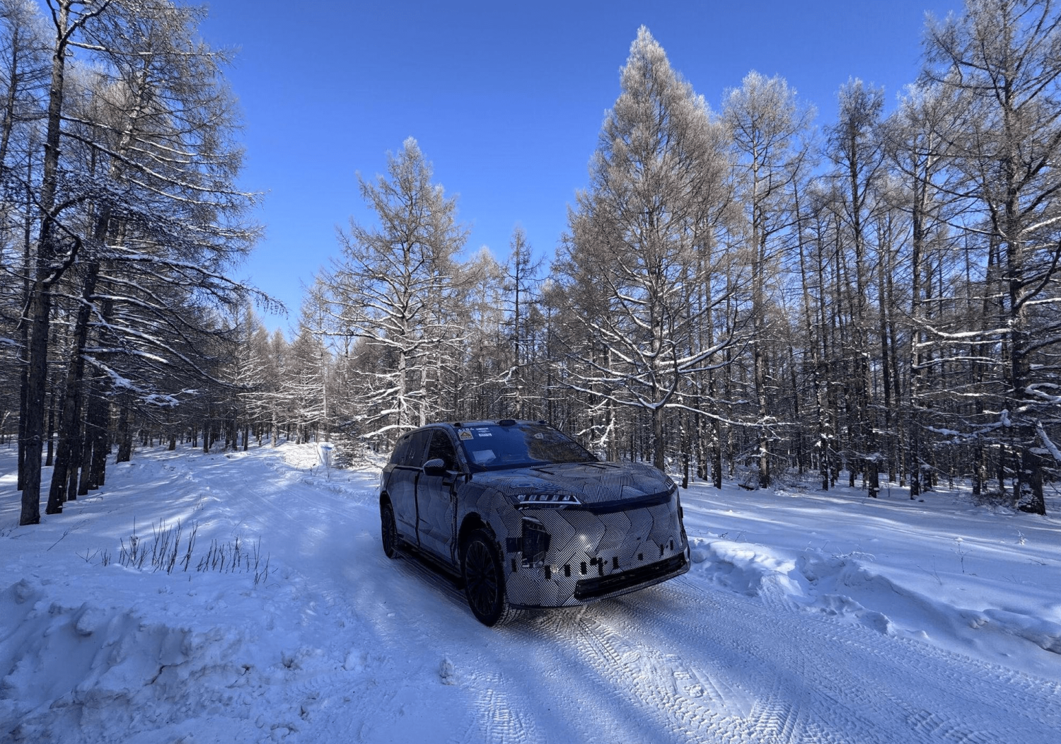 NIO to Deliver 60,000th ES8 This Week