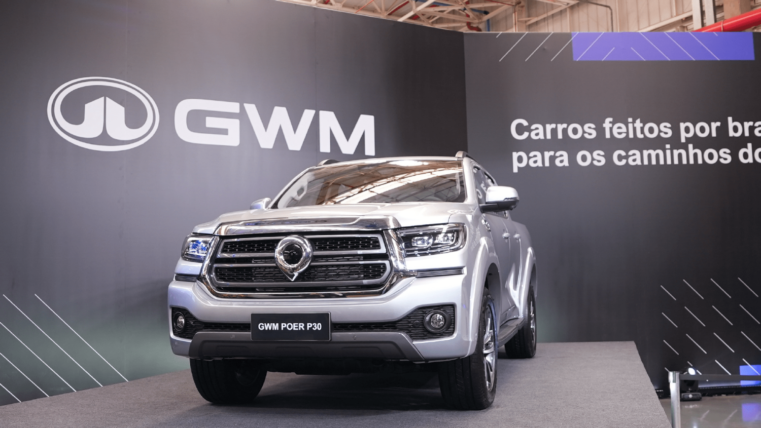 Great Wall Motor Net Profit Falls 21.71% to RMB 9.91 Billion in 2025