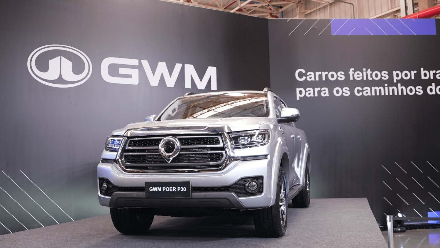 Great Wall Motor Net Profit Falls 21.71% to RMB 9.91 Billion in 2025