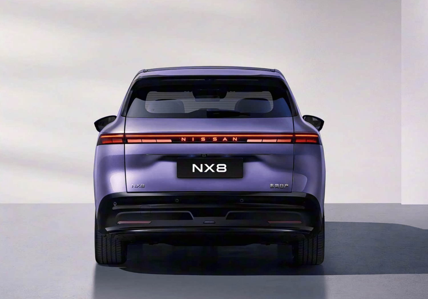 Dongfeng Nissan’s First Electric SUV NX8 Rolls Off Production Line