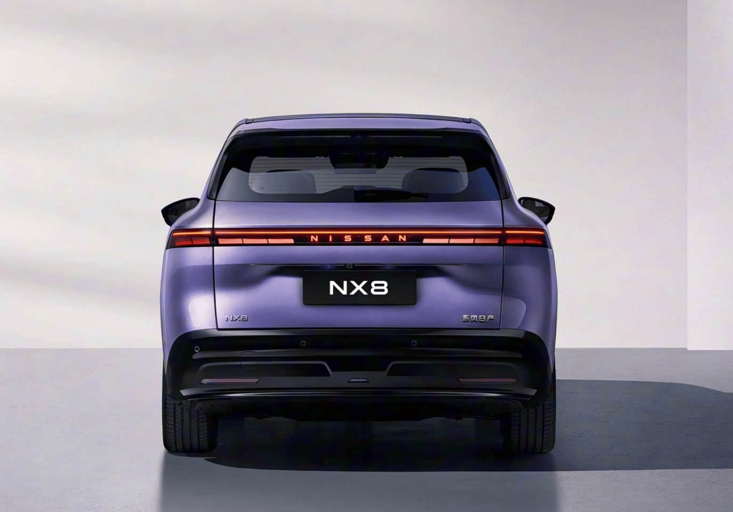 Dongfeng Nissan’s First Electric SUV NX8 Rolls Off Production Line