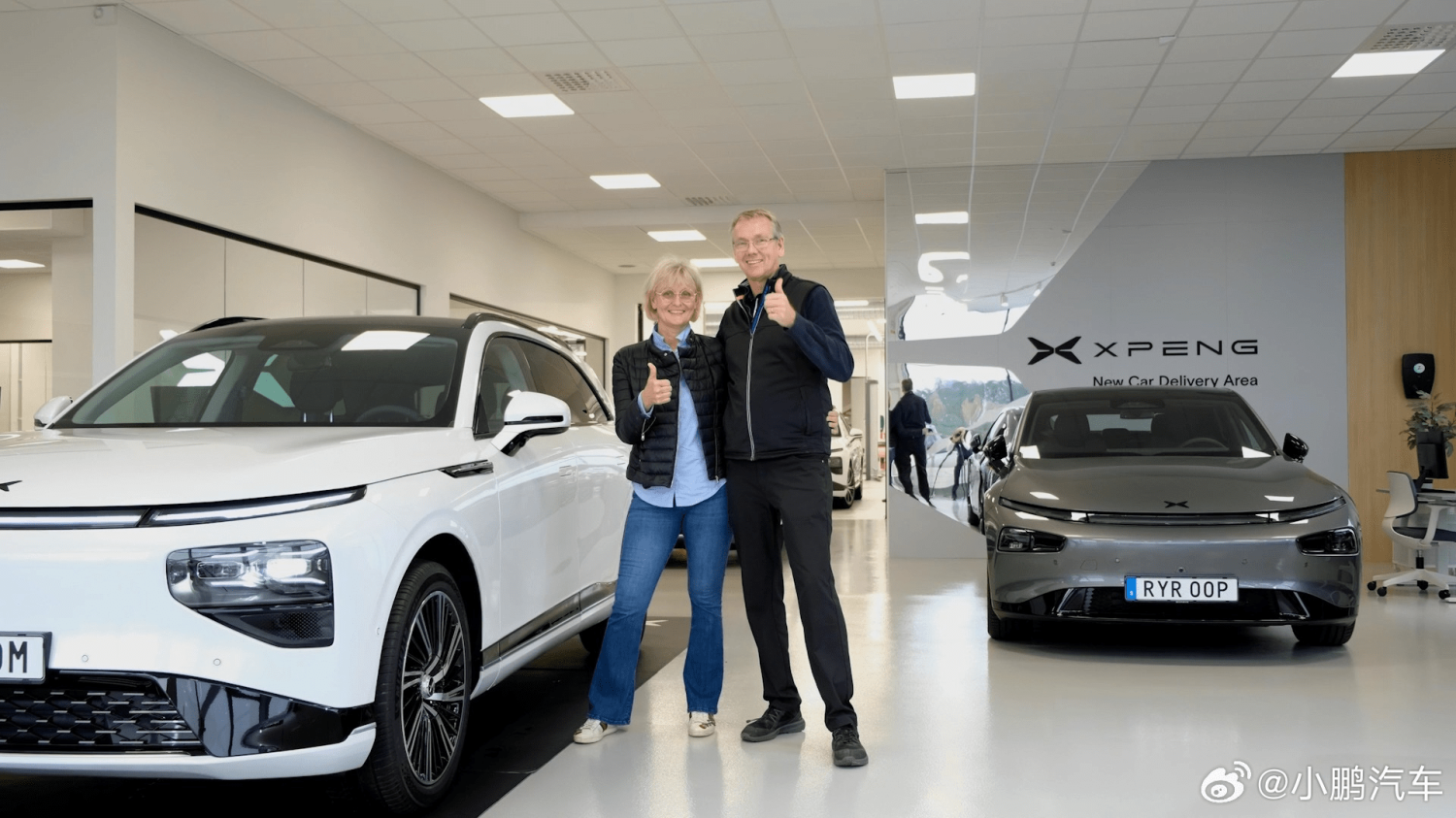 XPeng Joins Netherlands’ BOVAG, Becomes First Chinese Automaker Member