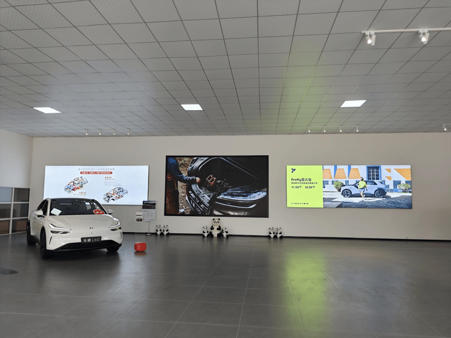 NIO to Launch First Multi-Brand Store Integrating ONVO and Firefly