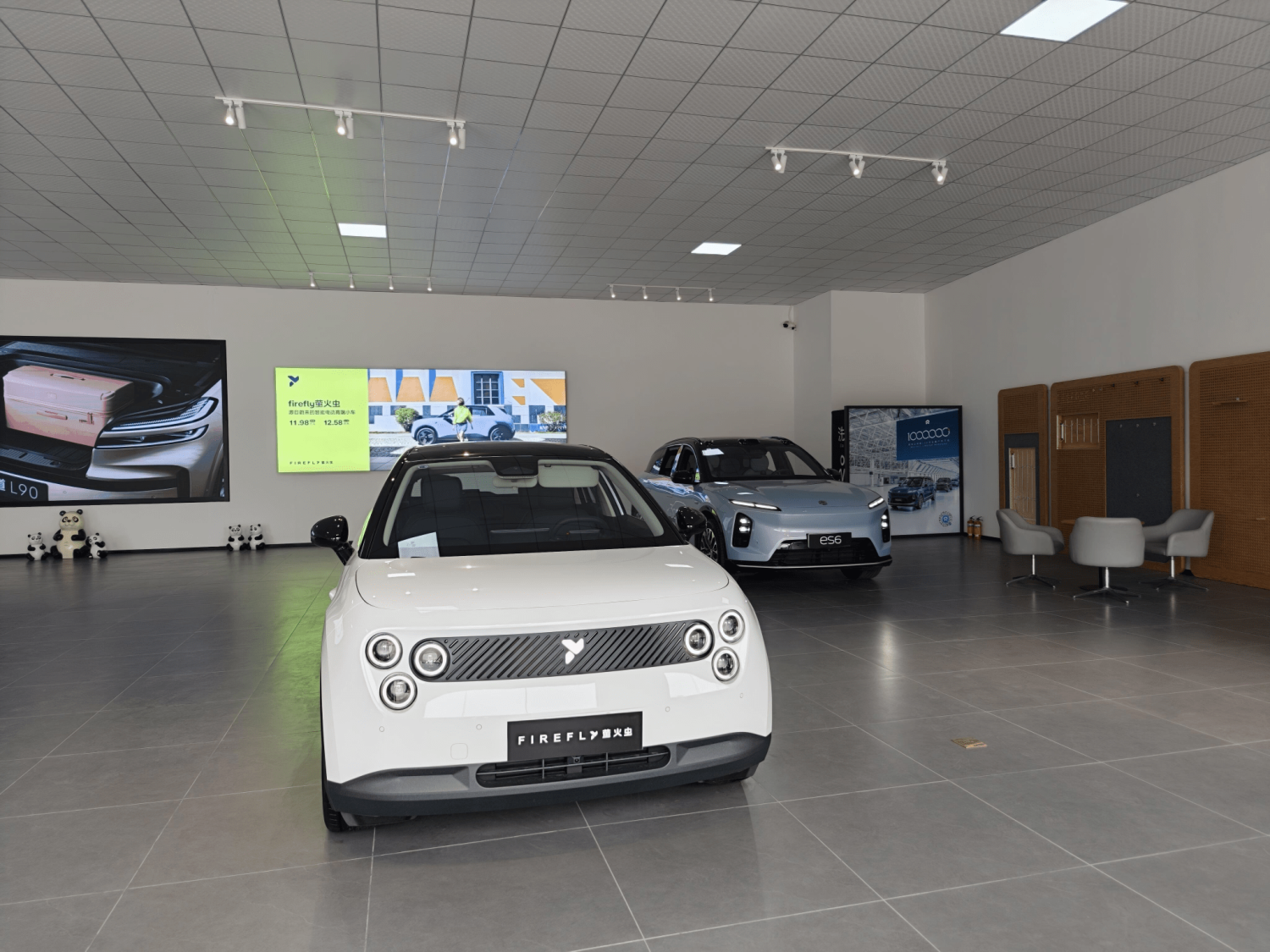 NIO to Launch First Multi-Brand Store Integrating ONVO and Firefly