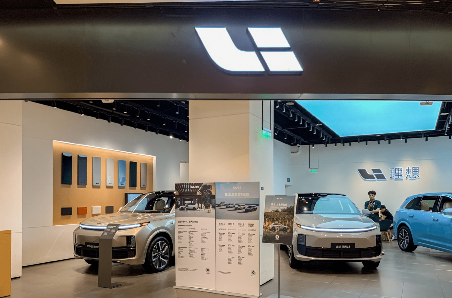 Li Auto CEO Teases Next-Gen L9 as Embodied AI Flagship