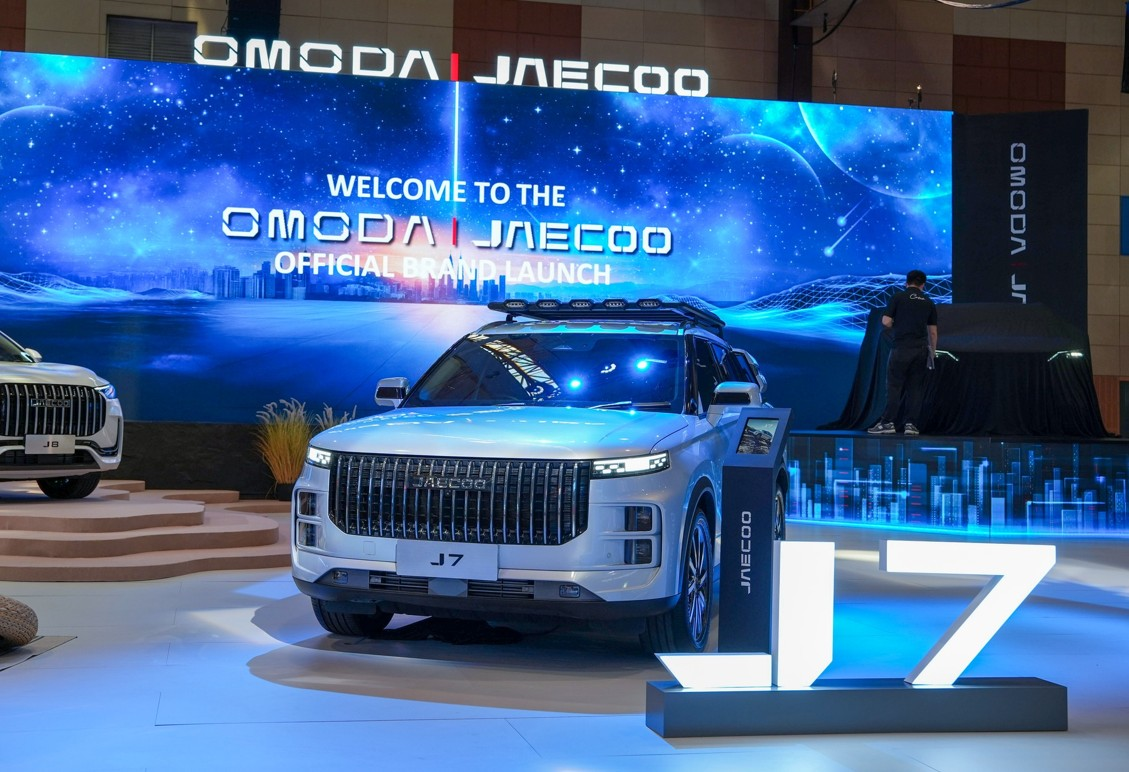 Chery to Launch New Export-Only Brand Lepas in UK Market