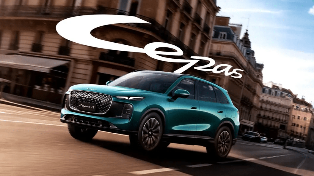 Chery to Launch New Export-Only Brand Lepas in UK Market