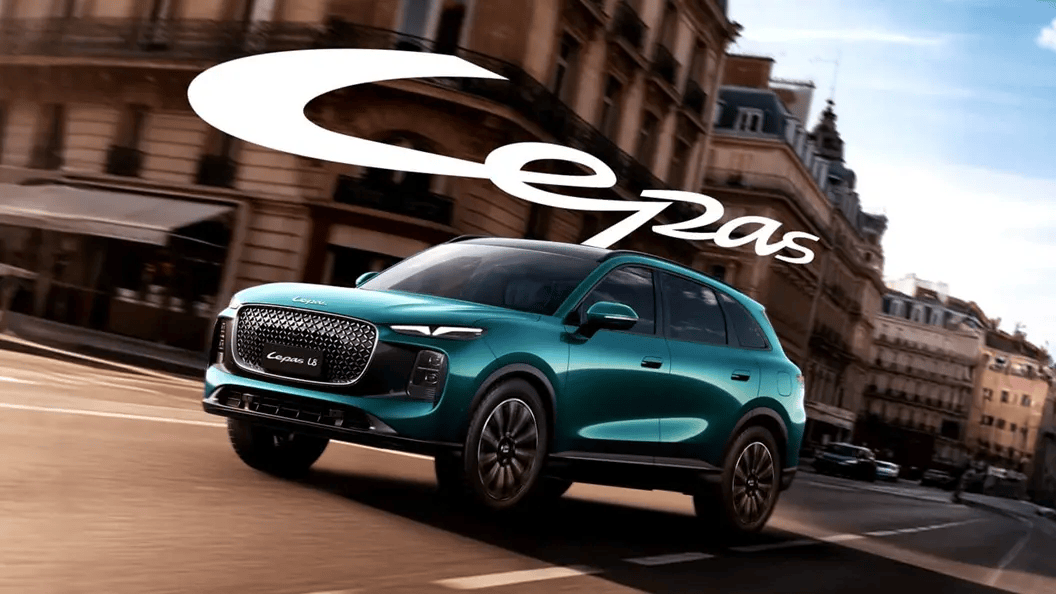 Chery to Launch New Export-Only Brand Lepas in UK Market